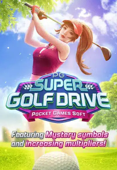 Super-Golf-Drive-ทดลองเล่นสล็อต
